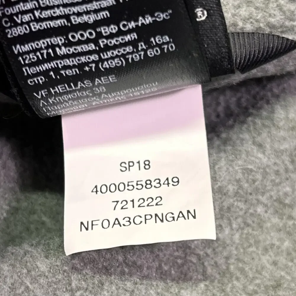 The North Face Jacket Boys Large 14/16 Gray Black Fleece Full Zip Chest Pocket